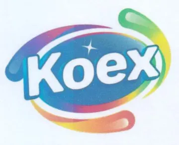 S trademark logo