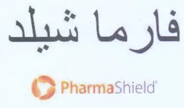 فارما شيلد ك trademark logo