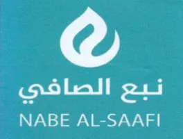 PONTO NABE AL-SAAFI trademark logo