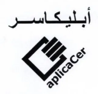 Ss أبليكاسر ول trademark logo