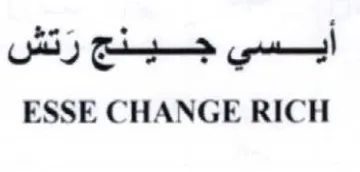 ESSE CHANGE RICH أيسي جينج ر trademark logo