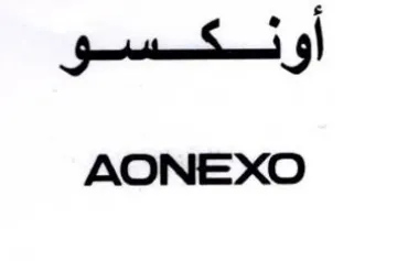AONEXO trademark logo