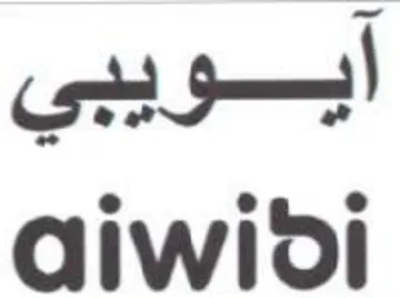 Giwidi أيويبي trademark logo