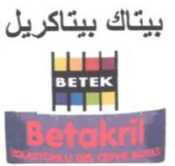 بيتاك بيتاكريل trademark logo
