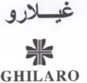 GHILARO غيلارو trademark logo