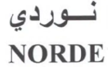 NORDE نوردي trademark logo