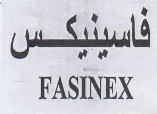 FASINEX فاسينيكئس trademark logo