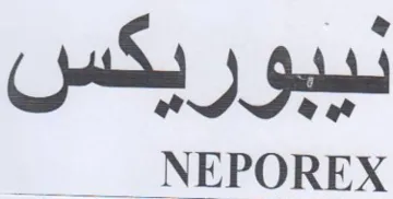 NEPOREX آي trademark logo