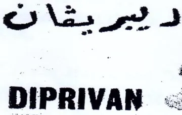 oles 4 DIPRIVAN trademark logo