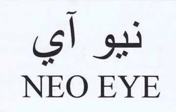 NEO EYE نيو اي trademark logo