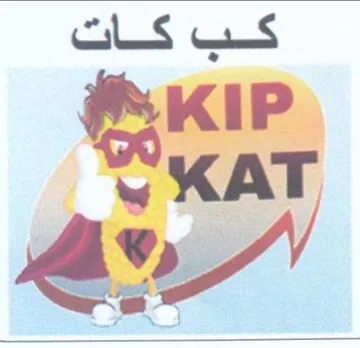 eur KIP KAT trademark logo