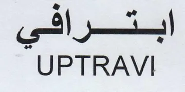 UPTRAVI trademark logo