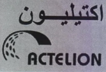 LION اكتيليون trademark logo
