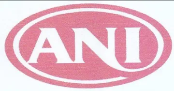 Se at جوج trademark logo