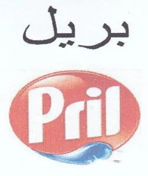 iT trademark logo