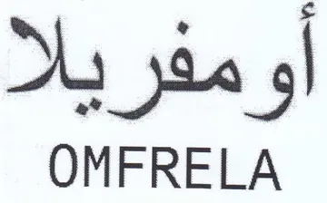 OMFRELA trademark logo