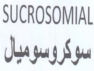 SUCROSOMIAL سوكروسوميل trademark logo