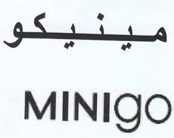 MINIQO trademark logo