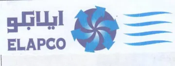 ELAPCO ايلابلو trademark logo