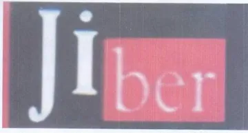 ir trademark logo