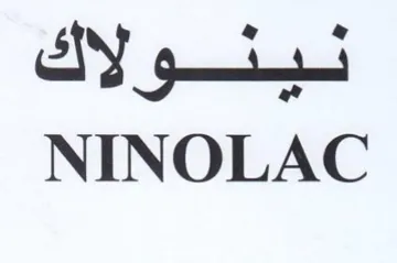 NINOLAC نينو trademark logo