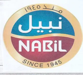 rom NABIL SINCE 194 trademark logo