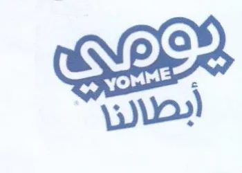 ابطالنا trademark logo