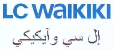 LC WalKIKI إل سي وآيكيكي trademark logo