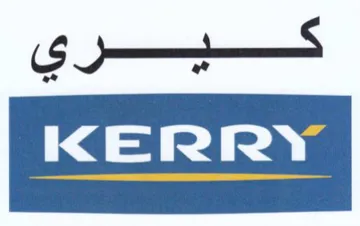 S ee trademark logo
