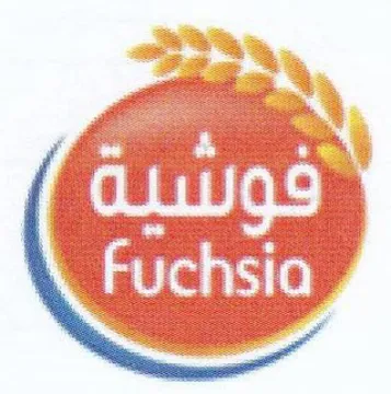 Cass trademark logo