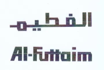 ohn Il Al-Futtaim trademark logo