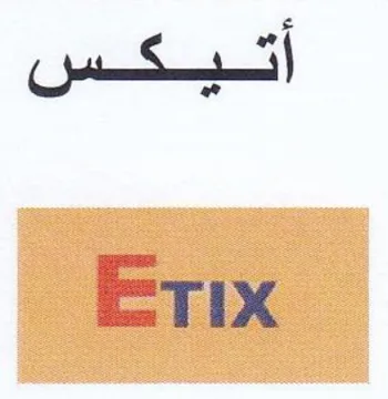 TIX trademark logo