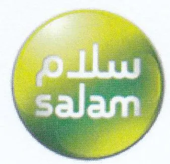 (figurative mark) trademark logo