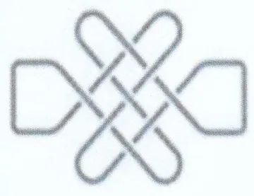 OX trademark logo