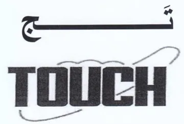 TOUCH trademark logo