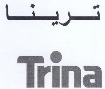 os Trina trademark logo