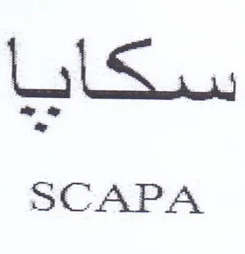 SCAPA trademark logo