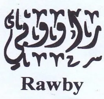 Dy YY7Tsy Rawby trademark logo