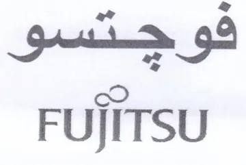 FUJITSU فو حسو trademark logo
