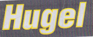 اعسوسن trademark logo