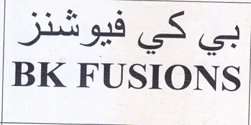 BK FUSIONS trademark logo