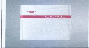 CC Ne ye aes امسو trademark logo