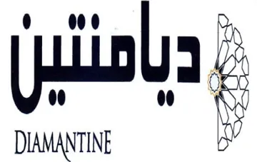 a 0 DIAMANTINE trademark logo