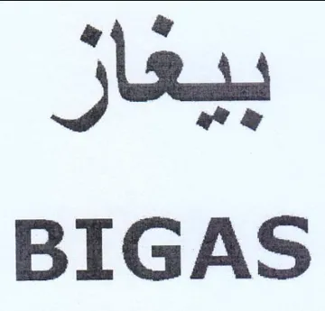 jee BIGAS trademark logo