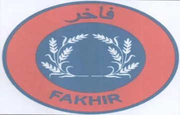 (figurative mark) trademark logo