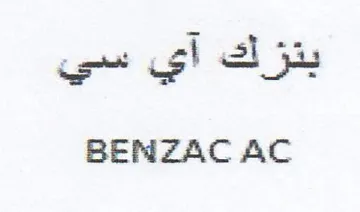 BEMZAC AC أي سي trademark logo