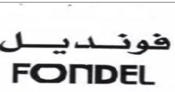 ak 9. FOMDEL trademark logo
