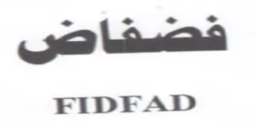 FIDFAD trademark logo