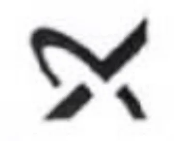 ™ trademark logo