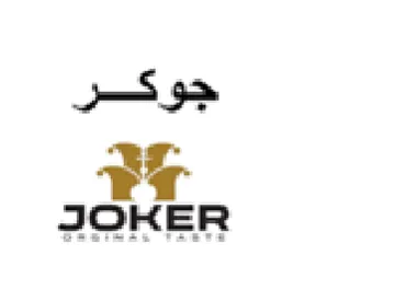 جوكر trademark logo